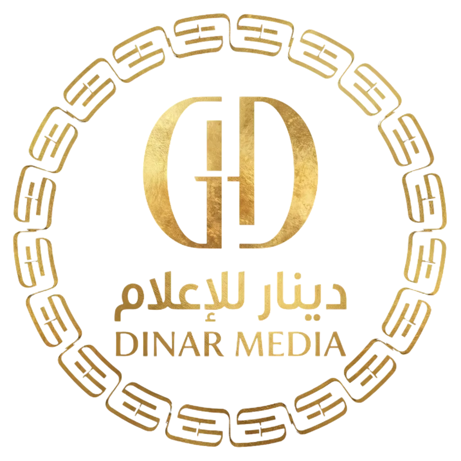 Home blue modern artificial intelligence logo (5)